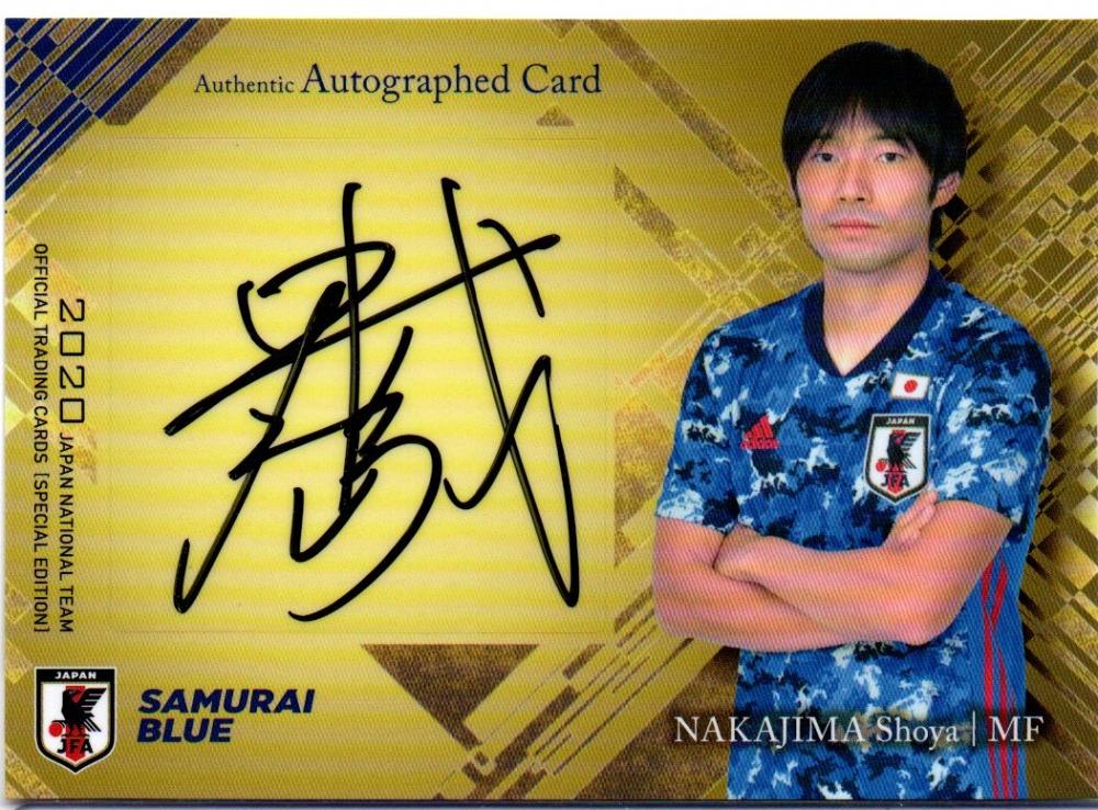 ミントモール / MINT 横浜店 / EPOCH2020日本代表スペシャル