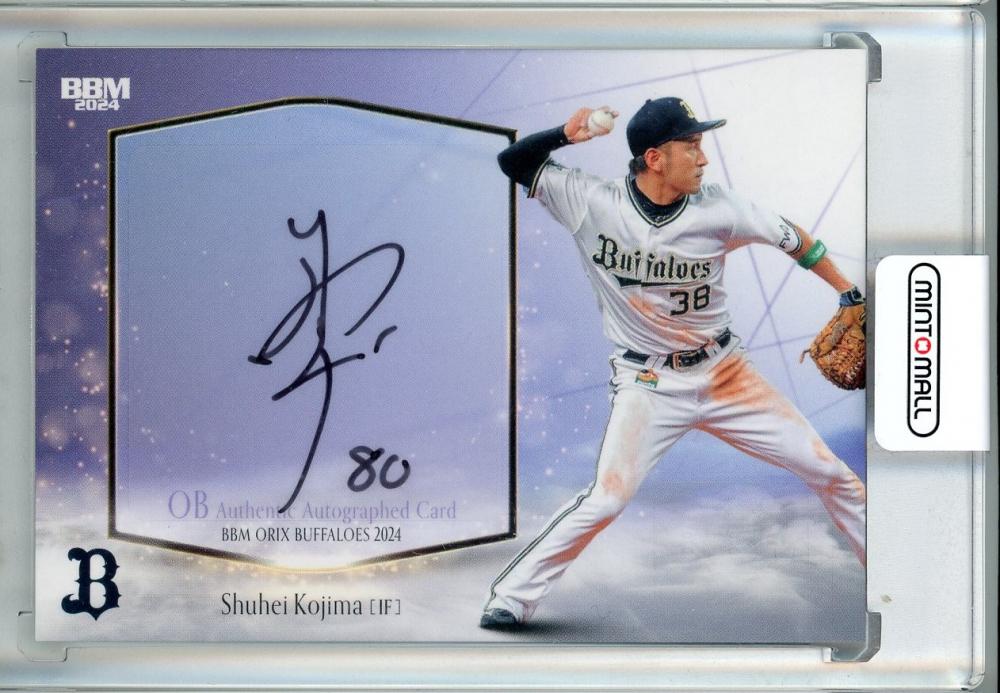 ミントモール / MINT 池袋店 / 2024 BBM オリックス・バファローズ