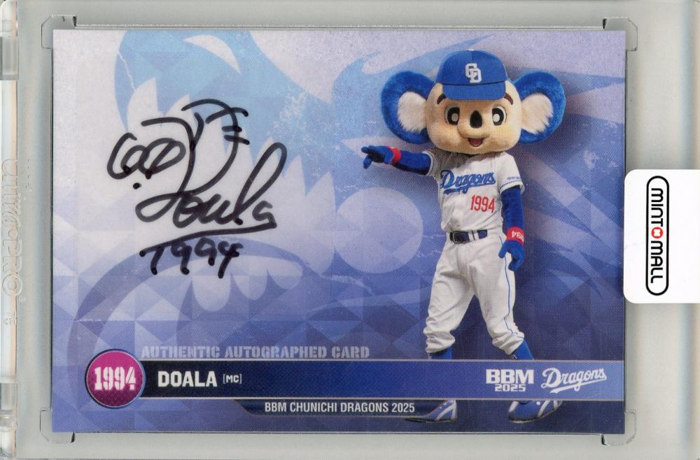 ミントモール / MINT 名古屋店 / 2025 BBM 中日ドラゴンズ ドアラ 直筆