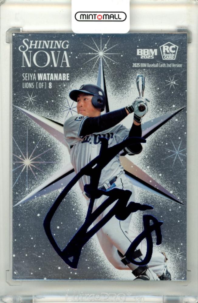 ミントモール / MINT 立川店 / 2025 BBM ベースボールカード 2ND