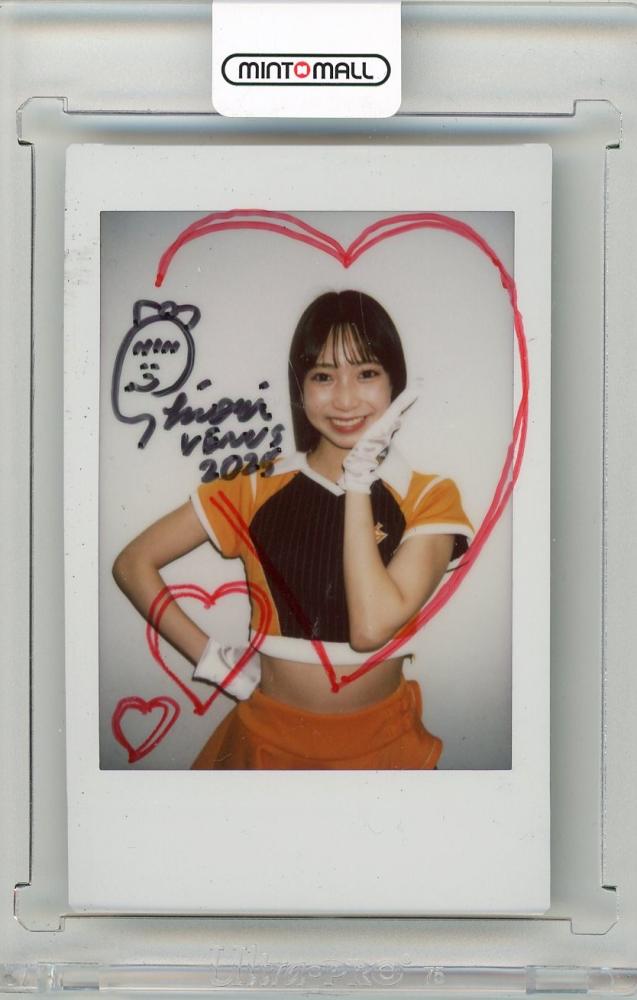 ミントモール / MINT 新宿店 / 2025 BBM チアリーダーカード Dancing