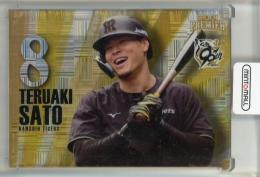 ミントモール / MINT 池袋店 / EPOCH 阪神タイガース PREMIER EDITION