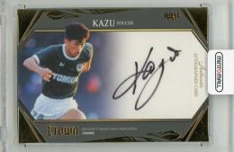 三浦知良　カズ　直筆サイン入りタペストリー　横浜ＦＣ2009 三浦知良 直筆サインカード 横浜FC キングカズ 超貴重‼️ - メルカリ
