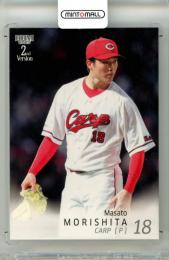 ミントモール / MINT 千葉店 / BBM GENESIS/ジェネシス 2025 森下暢仁