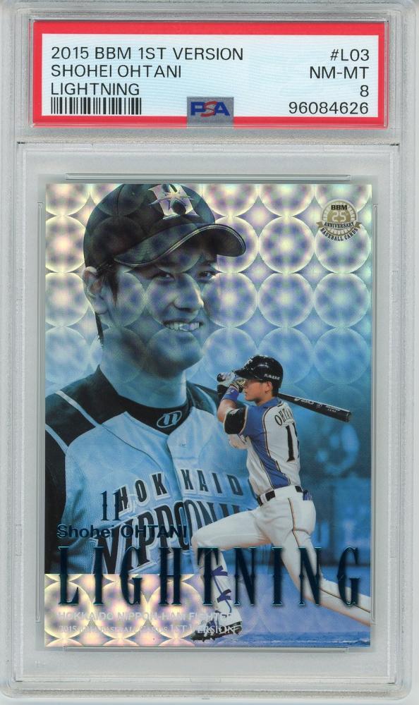 ミントモール / MINT 渋谷店 / BBM 2015 1ST VERSION 大谷翔平