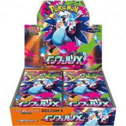 ポケモンカードゲーム ND28BOX ポケモンカードゲーム デッキシールド メガリザードンX ｜【公式