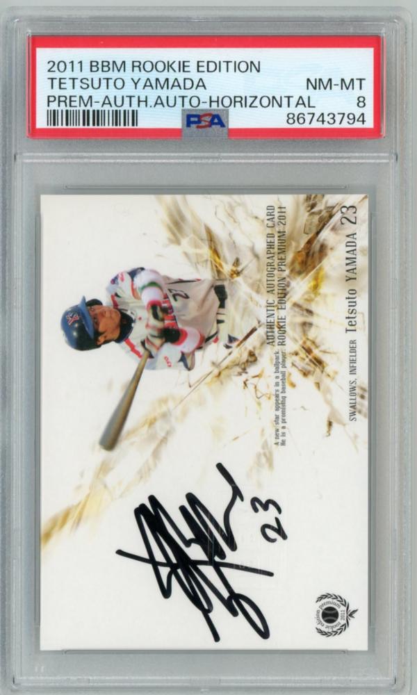 ミントモール / MINT 吉祥寺店 / 2011 BBM ルーキーエディション