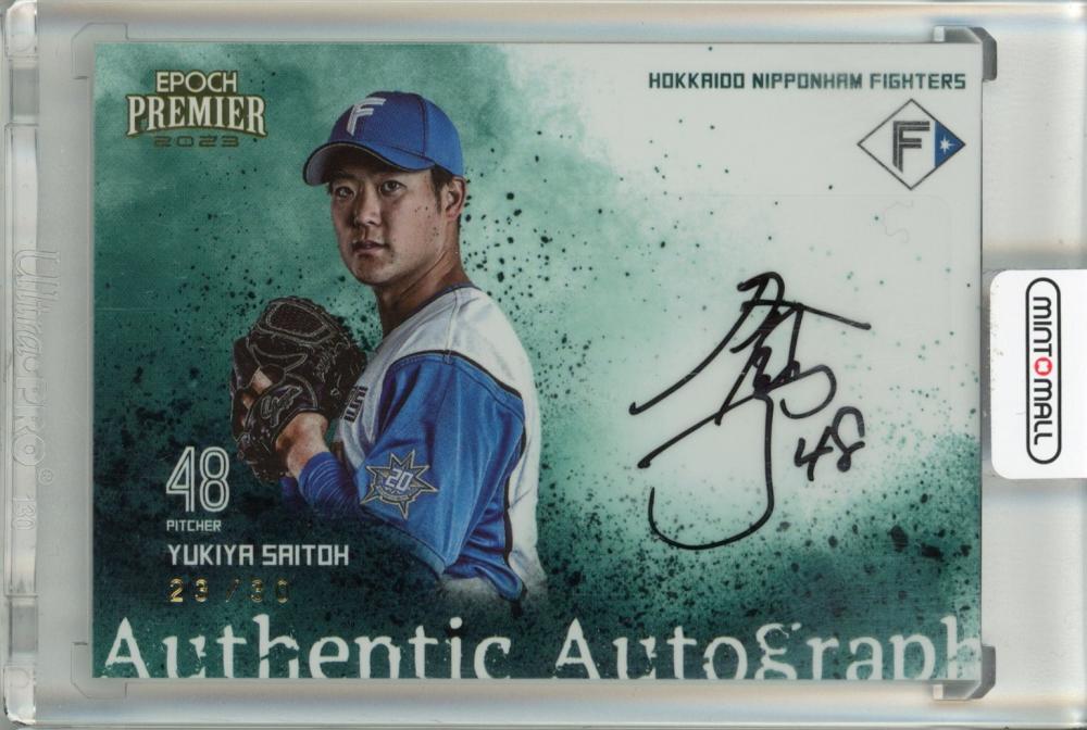 ミントモール / MINT 池袋店 / 2023 EPOCH 北海道日本ハムファイターズ