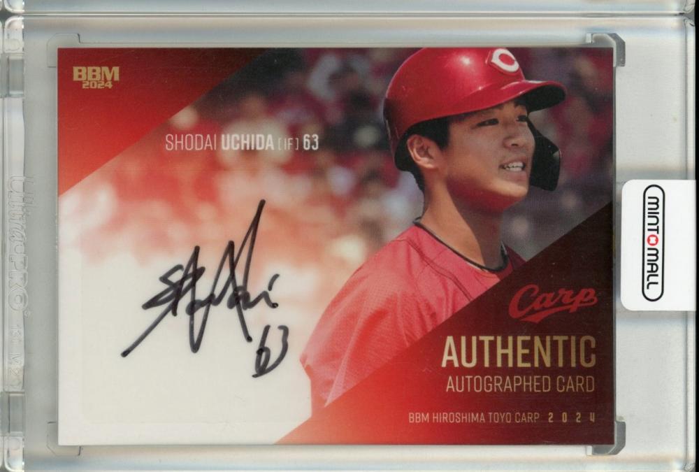 ミントモール / MINT 池袋店 / 2024 BBM 広島東洋カープ 内⽥湘⼤ 直筆