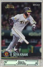 ミントモール / MINT 千葉店 / EPOCH 阪神タイガース PREMIER EDITION