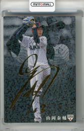 ミントモール / MINT 新宿店 / 2024 BBM オリックス・バファローズ