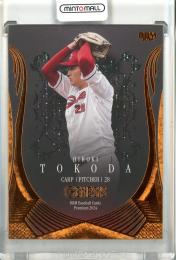 ミントモール / MINT 新宿店 / 2025 EPOCH 広島東洋カープ プレミア