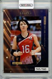 ミントモール / MINT 新宿店 / バレーボール・レジェンド「栗原恵