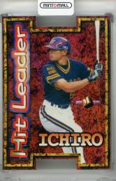 ミントモール / 検索結果 イチロー