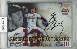 ミントモール / MINT 浦和店 / 2025 BBM 2ndバージョン 岸孝之 赤箔