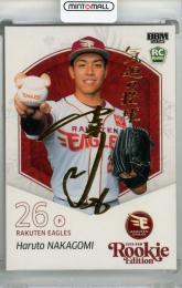 ミントモール / MINT 立川店 / 2025 BBM ルーキーエディション 中込陽