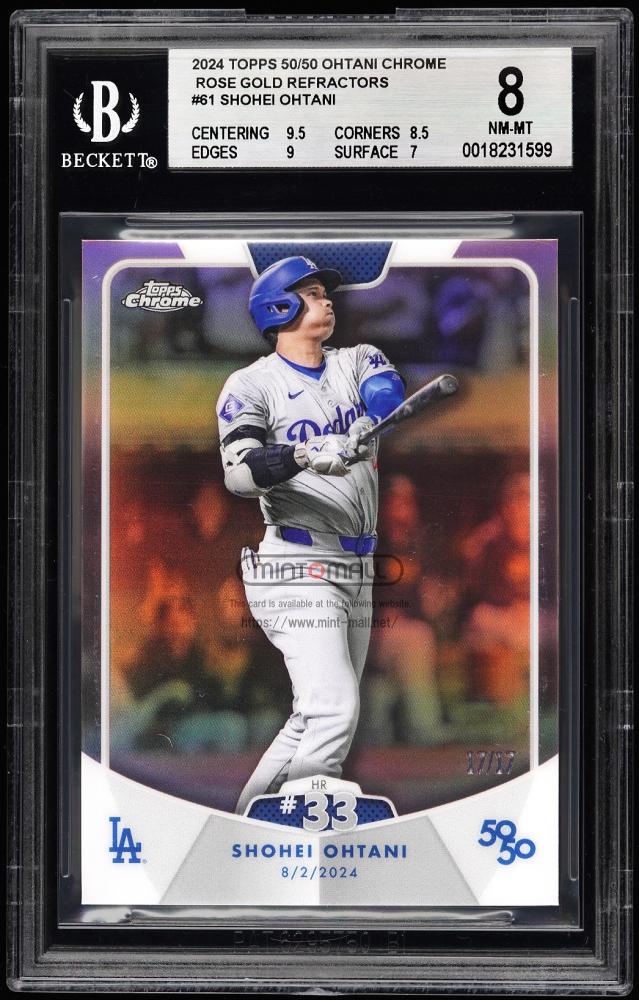 ミントモール / MINT VAULT店 (MSV委託品通販) / 2024 Topps 50/50 #61