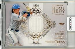 ミントモール / MINT 千葉店 / BBM 北海道日本ハムファイターズ 2024