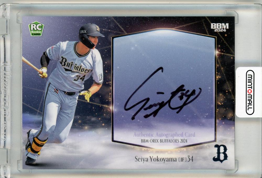 ミントモール / MINT 三宮店 / BBM 2024 オリックス・バファローズ