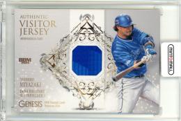 ミントモール / MINT 千葉店 / EPOCH 横浜DeNAベイスターズ PREMIER