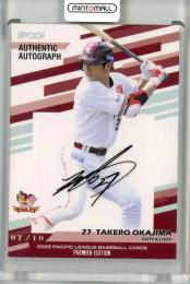 ミントモール / MINT 立川店 / 2024 BBM 東北楽天ゴールデンイーグルス