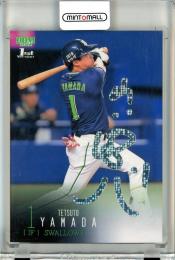 ミントモール / MINT 新宿店 / 2023 BBM 東京ヤクルトスワローズ 山田