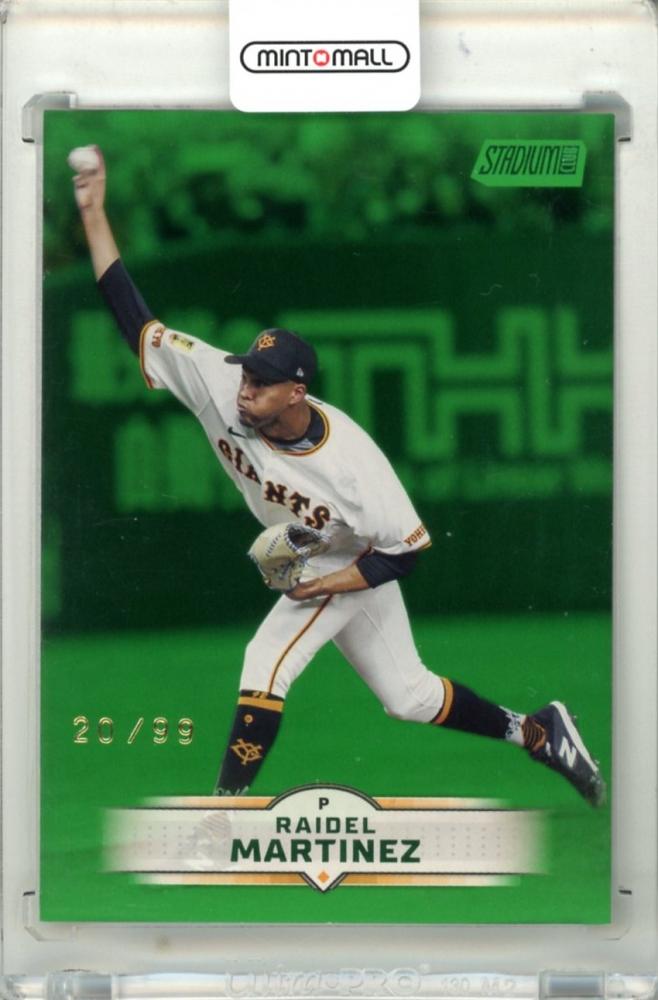 ミントモール / MINT 立川店 / 2025 TOPPS NPB STADIUM CLUB R