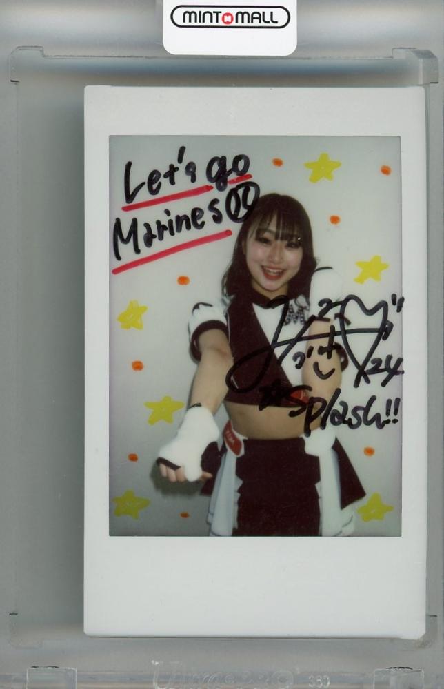 ミントモール / MINT 浦和店 / 2024 BBM チアリーダーDANCING HEROINE