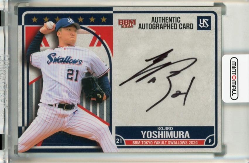 ミントモール / MINT 千葉店 / BBM 東京ヤクルトスワローズ 2024 吉村