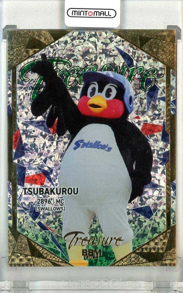 ミントモール / MINT 池袋店 / 2024 BBM 東京ヤクルトスワローズ つば