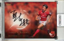 BBM ラグビー  彦坂6枚セット 2026年最新】Yahoo!オークション -彦坂匡克の中古品・新品・未使用品一覧