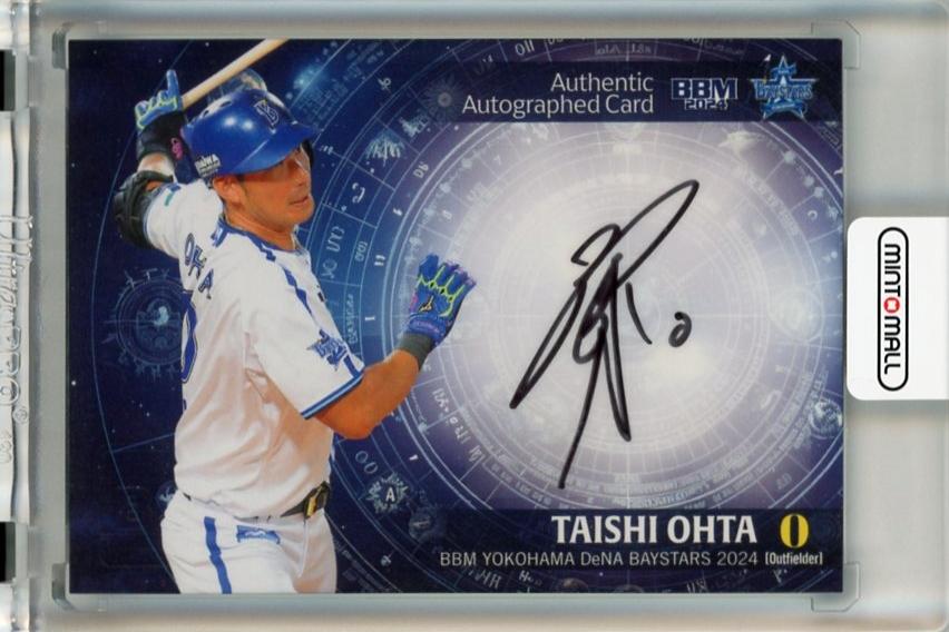 ミントモール / MINT 千葉店 / BBM 横浜DeNAベイスターズ 2024 大田泰