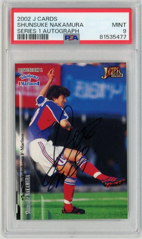 ミントモール / MINT 札幌店 / 2002 Jカード シリーズ1 横浜F