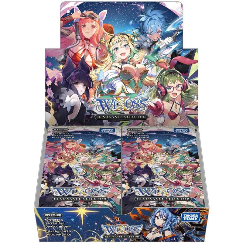 MTG 大召喚士 ユウナ 英語 サージfoil MTG 大召喚士、ユウナ⁄ Yuna MTG