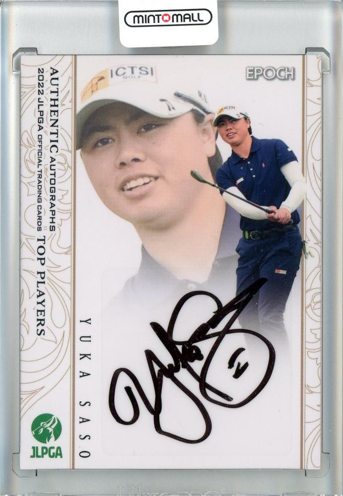 ミントモール / MINT 池袋店 / 2022 Epoch JLPGA Top Players 笹生優花