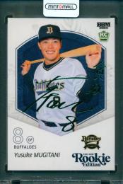 ミントモール / MINT 立川店 / 2025 EPOCH オリックス・バファローズ