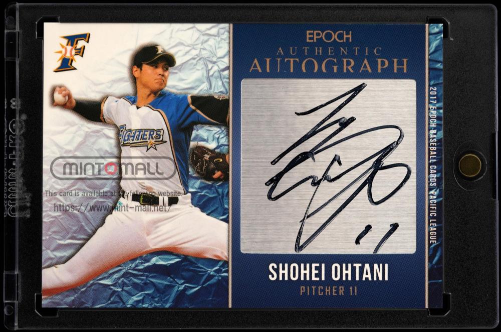 ミントモール / MINT VAULT店 (MSV委託品通販) / 2017 EPOCH