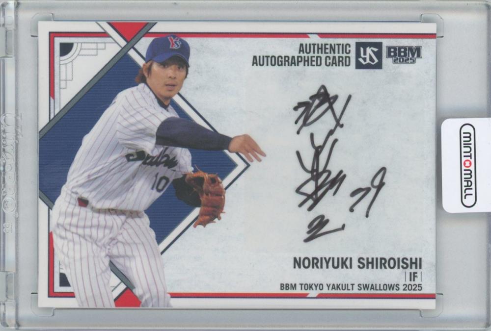 ミントモール / MINT 横浜店 / 2025 BBM 東京ヤクルトスワローズ