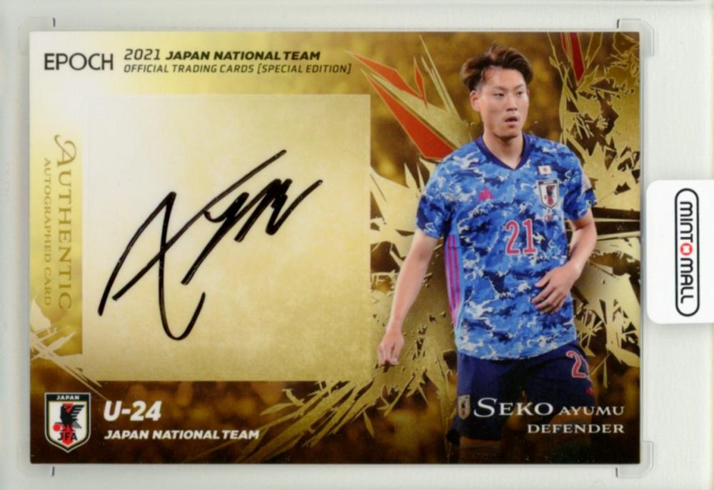 ミントモール / MINT 福岡店 / EP 2021 サッカー 日本代表 スペシャル