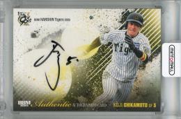 ミントモール / MINT 池袋店 / 2024 BBM ベースボールカードプレミアム