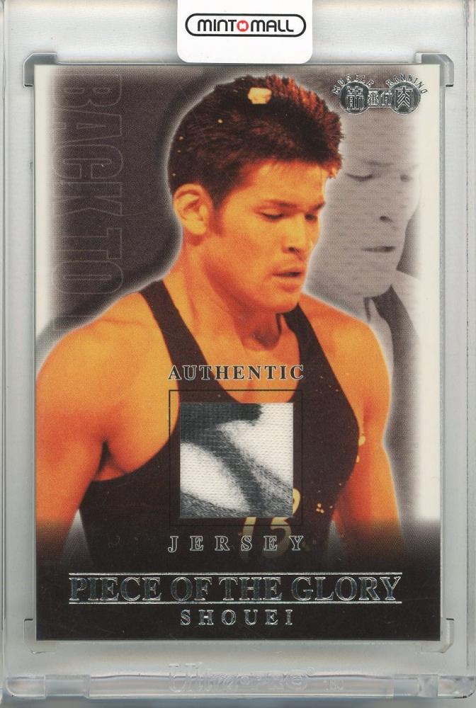 ミントモール / MINT 新宿店 / KONAMI 筋肉番付 トレーディングカード