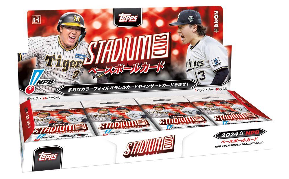 ミントモール / MINT-WEB店 (ボックス通販) / 2024 TOPPS NPB