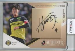 ミントモール / MINT 立川店 / 2024 EPOCH Jリーグ オフィシャル