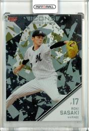 ミントモール / MINT 池袋店 / 2023 EPOCH NPB プロ野球カード LUXURY