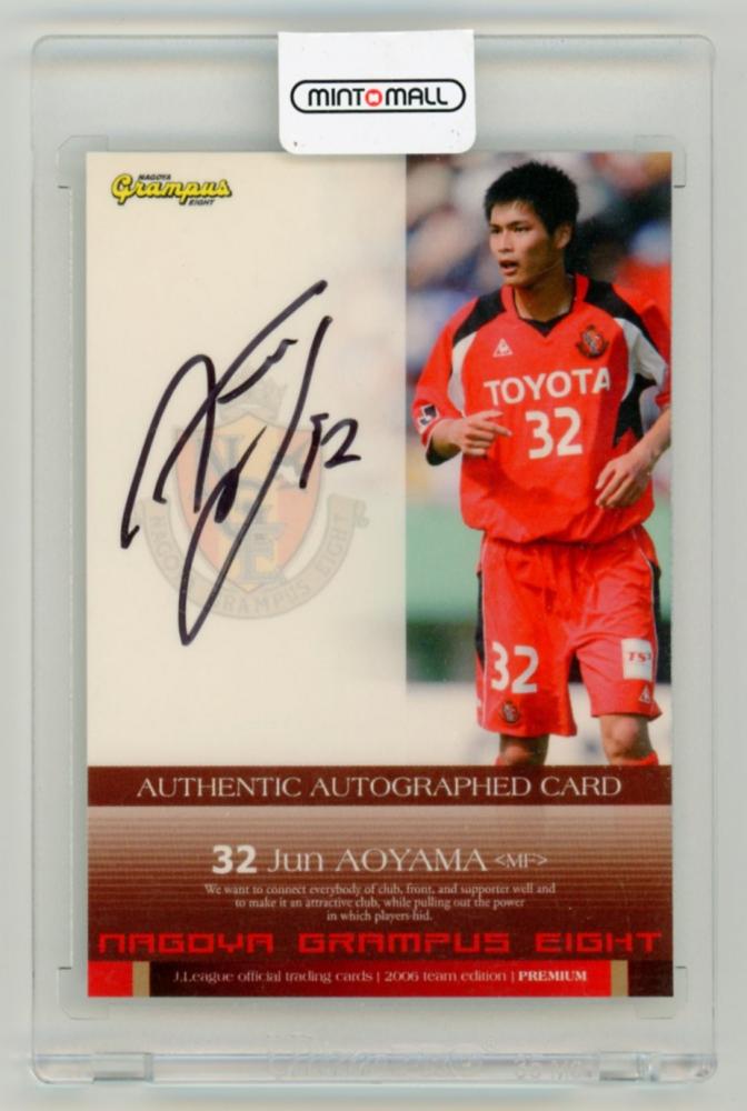 ミントモール / MINT LAB TOKYO店 / 2006 Jリーグチームエディション