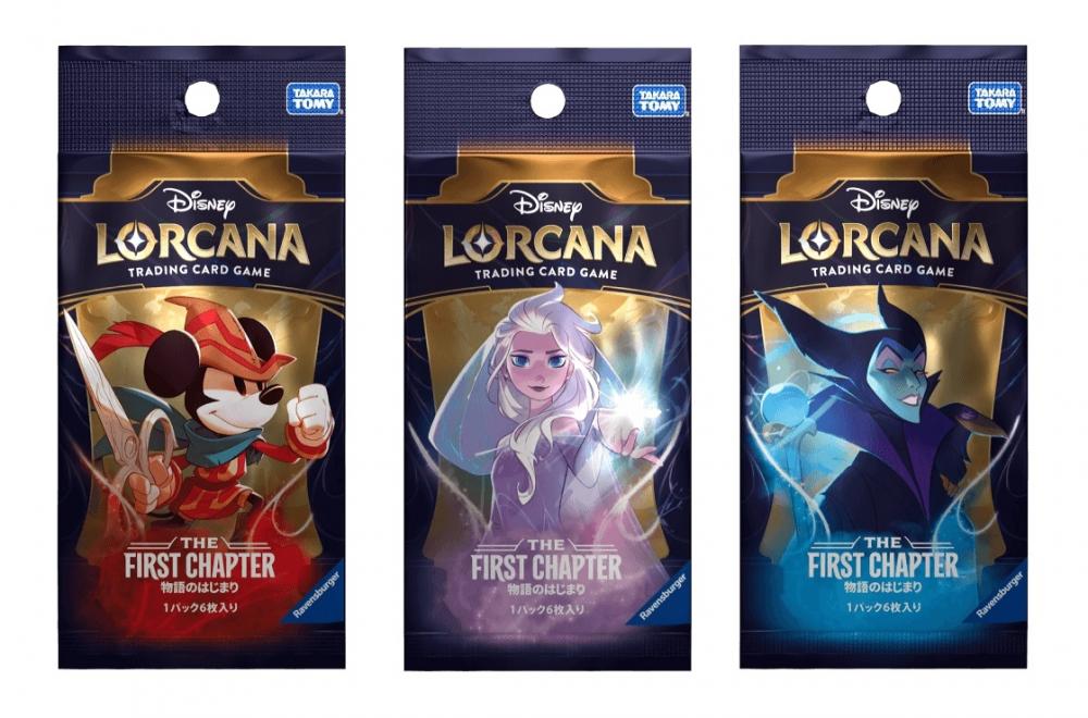 ミントモール / MINT-WEB店 (ボックス通販) / ディズニー・ロルカナ