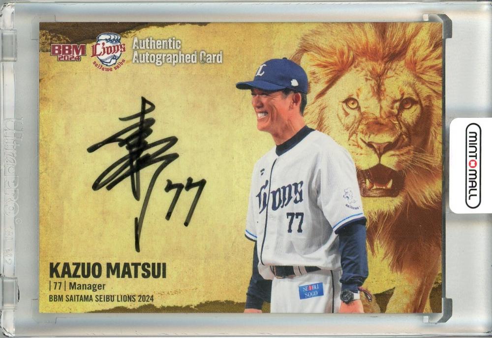 ミントモール / MINT 立川店 / 2024 BBM 埼玉西武ライオンズ 松井稼頭