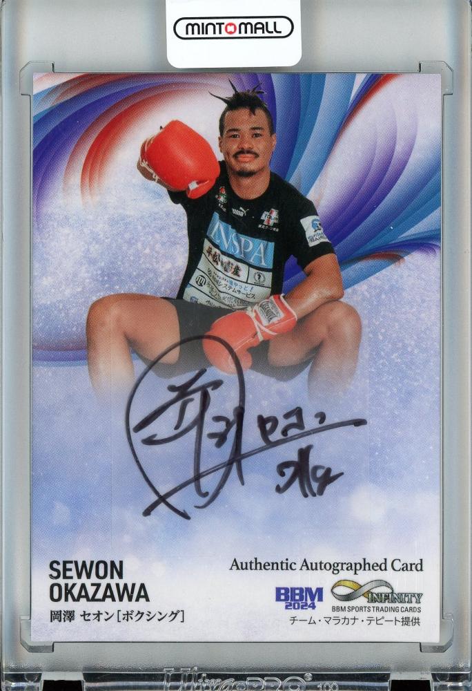 ミントモール / MINT 池袋店 / BBMスポーツトレーディングカード