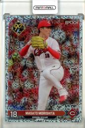 ミントモール / MINT 千葉店 / 2025 Topps NPB 森下暢仁 直筆サイン