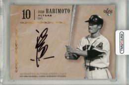 ミントモール / MINT 千葉店 / BBM プロ野球90周年 2024 張本勲 直筆